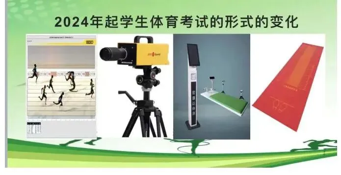 制定篮球交流计划以促进个人技能发展的方法_0